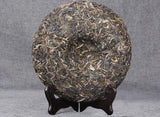 357g Old Tree Raw Tea 2015 Yunnan Pu'er Tea Cake Xigui Pure Tea Qizi Cake Tea