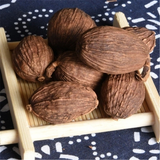 Natural Dried Amomum Costatum Black Cardamom (草果 Tsaoko Sha Ren)  herb