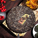 中茶 普洱生茶 12.6oz Classic Raw Pu-erh Tea, Aged Fermented Puerh Tea Cake