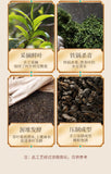 Nuo Xiang Tea Fossil Pu Er Tea Mature Tea Mature Pu Lao Tea Head Black Tea 500g