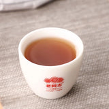 Deep Mountain Old Tree Shu Puerh Tea Lao Tong Zhi Brand Pu'er Cooked Tea Cake