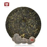 357g Famous Puer Tea Brand Dayi Unfermented Puer Tea Cake Yunnan Qi Zi Cha Bing