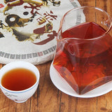 Yunnan Kongfu Puer Tea Cake Shu Puerh 357g Cha Bing Yunnan Qizi Cha