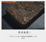 450g Hunan Anhua black tea hand-built por brick tea golden flower black aged tea