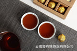 Yunnan Pu'er Tea 18pcs (Golden Tin) Menghai Golden Buds Ripe Tea Dragon Pearl