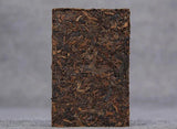 200 Years Old Tea Yunnan Ripe Tea Brick Tree Fermented Puer Tea Brick 50g/ Pcs