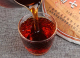 Yunnan Pu'er Qizi Cake Tea 2006 Ripe Cake Tea Cake 400g Ten Years Old Fragrance