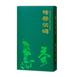 1Kg Hunan Anhua Black Tea Golden Flower Porcelain Brick Tea Hand-built Raw Tea