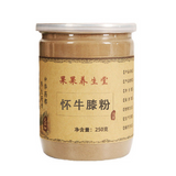 Root Powder 100% Pure Chinese herbs  250g Huai Niu Xi Powder Achyranthes 怀牛膝