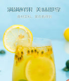 Kumquat Lemon Passion Fruit Tea 120g Fruit Tea Honey Freeze-dried Lemon Slice