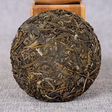 100g Yiwu Ancient Tea Tree Yunnan Tea Pu-erh Raw Tea Tea Cake