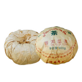 Yunnan Menghai Pu'er Tea 500g Tuocha Ancient Tree Tea PU ER GUA CHA