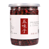 500g Schisandra Chinensis Chinese Magnoliavine Fruit Specialty of Northeast