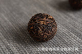 Yunnan Pu'er Tea 18pcs (Golden Tin) Menghai Golden Buds Ripe Tea Dragon Pearl