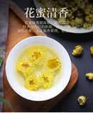 Honeysuckle & Chrysanthemum Tea Combination Fetal Chrysanthemum Herbal Tea