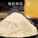 Astragalus Root Powder Huangqi Powder Gansu Fine Powder Chinese Herb Powder