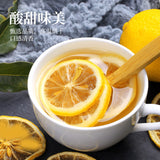 Dried Lemon Slices for Tea Premium Lemon Slices Fruit Tea Cold Brew Tea