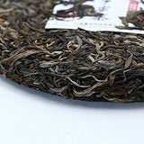 Yi Wu wind-walled Pu'er raw tea Pu-erh Tea Cake