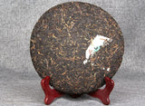 400g Yunnan Pu'er Tea Early Spring Raw Puer Yinhao Old Tea Qizi Cake Tea