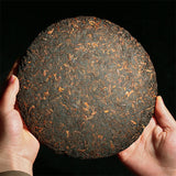 357g Bulangshan Pu'er Tea Cake Banzhang Peacock Round Tea Pu'er Mature Pu'er Tea