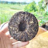 100g Icelandic Pu'er Tea, Yunnan Mengku Old Tree Cake Spring Pu'er Tea