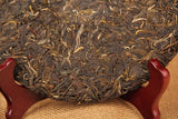 Yunnan Qizi Cake Tea 357g Ancient Tea Horse Road Tea Pu'er Raw Tea Cake