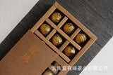 Yunnan Pu'er Tea 18pcs (Golden Tin) Menghai Golden Buds Ripe Tea Dragon Pearl