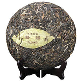 357g Old Tree Raw Tea 2015 Yunnan Pu'er Tea Cake Xigui Pure Tea Qizi Cake Tea