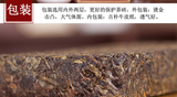 950g Organic Black Tea Anhua Baishaxi Fu cha Bai Sha Xi Fucha Hunan Anhua Dark