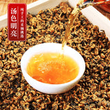 Fengqing Dian Hong tea gold snail spring tea Yunnan black tea red snail gold bud