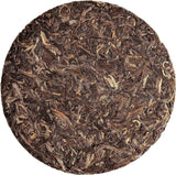 Pu-erh Sheng Tea Cake Raw - Pressed Tea Perfect for Aging - Puer Naked Tea 357g