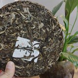 Yunnan Iceland Old Tree Tightly Pressed 357g Puerh Raw Tea Cake