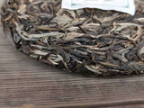 200g Healthy Drink Tea CakeTop-Grade Yunnan Pu'er Tea Raw Tea