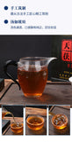 1kg Hunan Tianti Anhua Black Tea Golden Flower Tian Fu Brick Tea Anhua Black Tea