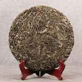 Pu-Erh Tea Cake Like Honey Flavor Raw Puer Tea Diet Tea 357g Yunnan Xiao Hu Sai