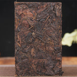 Pu'er Tea 200g Made of Aged Raw Materials, Aged Pu'er Tea Bricks Ripe Tea Brick