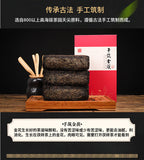 1kg Hunan Anhua black tea hand-built por brick black tea Anhua black tea Tian Fu