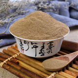 Yunnan He Shou Wu Fo-ti Prepared Polygonum Multiflorum 250g Wild Powdered