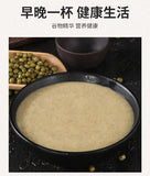 Puffed Mung Bean Powder Instant Meal Replacement Powder Whole Grains Powder