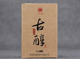 200 Years Old Tea Tree Fermented Puer Tea Brick 50g/ Pcs Yunnan Ripe Tea Brick