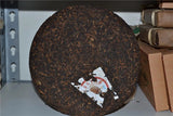 Puer Cooked Tea Cake 357g Large Tree Menghai Qi Zi Bing Cha Famous Yunnan Pu Erh