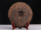 357g Palace Pu-erh Golden Bud Tea Cake Ancient Tree Pu-erh Tea Black Tea