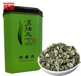 150g Dongting Biluochun Tea Fragrant Spring Canned Green Biluochun Spring Tea碧螺春