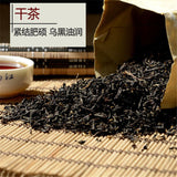 200g Superior Dian Hong Maofeng Tee Congou Schwarzer Tee Dianhong Natürlich