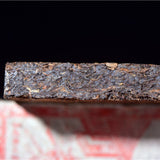 Tea250g Yunnan Aged Pu-Erh Black Tea Premium Pu'er Ripe Tea Bricks Health