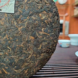 Yunnan Dingxing Old Ripe Pu'er Tea Shu Pu Er Compressed Tea High Mountain Puer