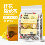 Osmanthus Oolong Thé Sachet Transparent 50 Paquets Thé Épicé 150G