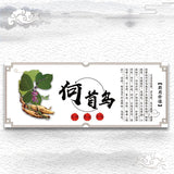 Yunnan He Shou Wu Fo-ti Prepared Polygonum Multiflorum 250g Wild Powdered