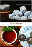 500g Glutinous Rice Ripe Pu-erh Tea Mini Cooked Puer Tuo Tea Black Tea Puerh Tea