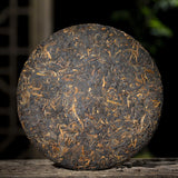 Lao Banzhang Puerh Ripe Tea Cake Menghai Brown Mountain Seven Cakes 357g/12.59oz